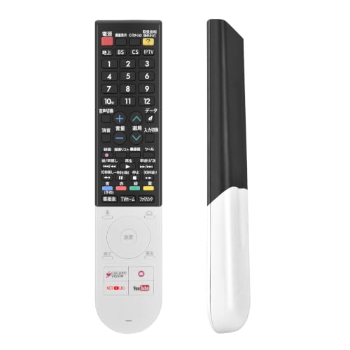 Amazon.co.jp: テレビリモコン GB216SA for シャープ SHARP-AQUOS